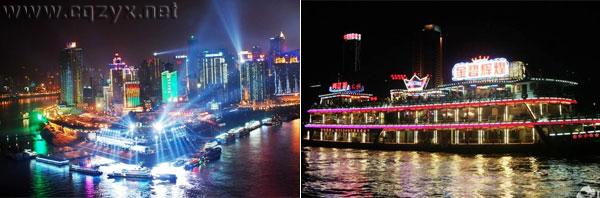 重庆朝天门两江夜游.jpg