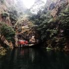 领略浙江雁荡山的自然气氛